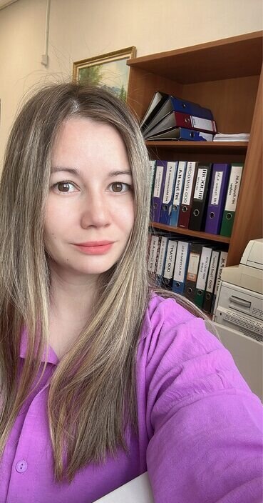 Ирина