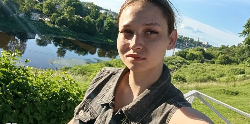 Алина