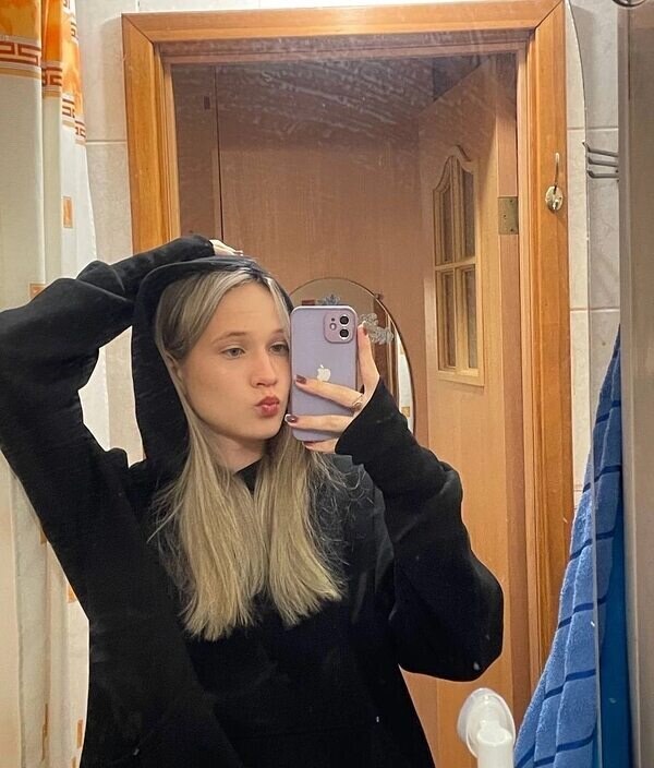 Полина