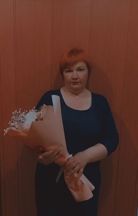 Ольга