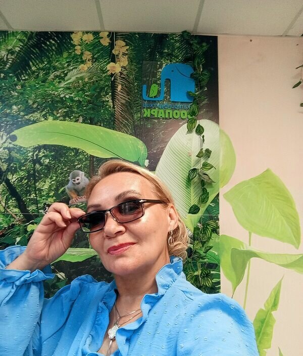 Надежда