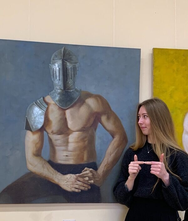 Настя