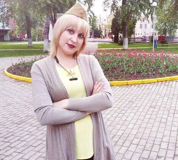 Надежда