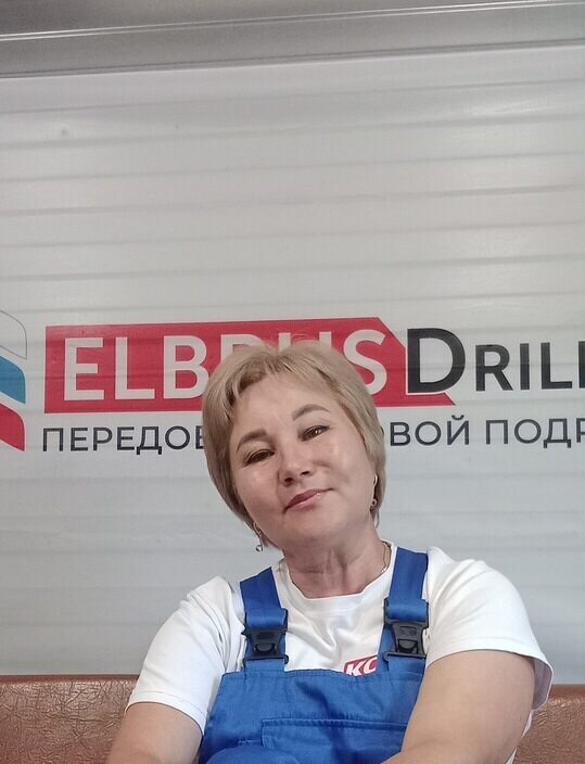 Флида