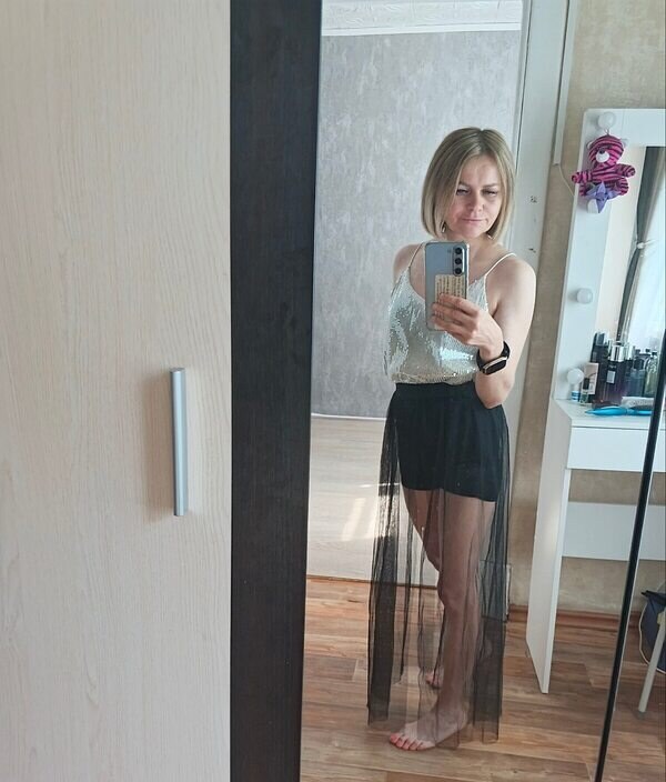 Валентина