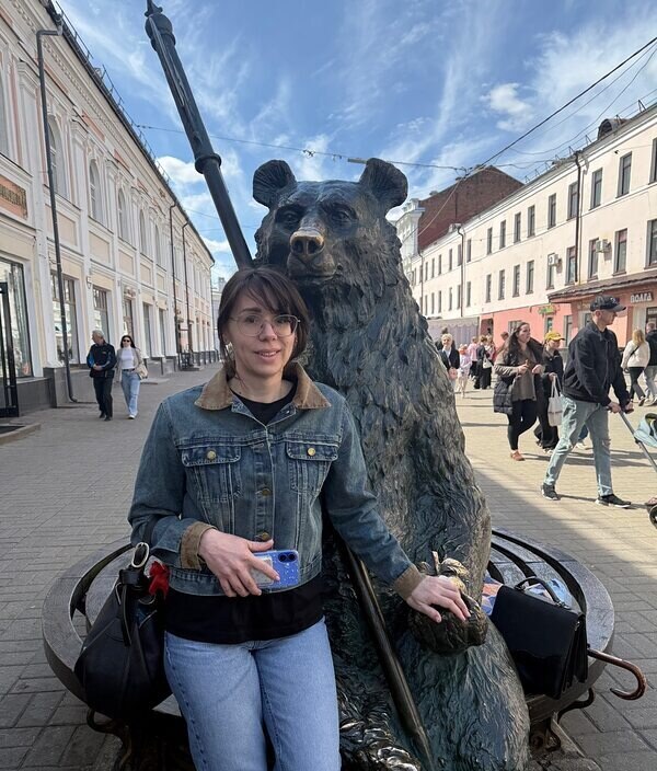 Татьяна