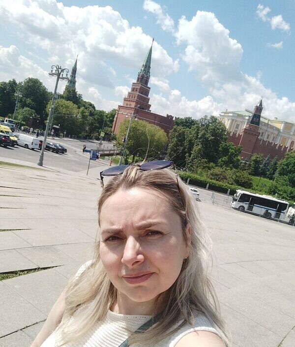 Наталья