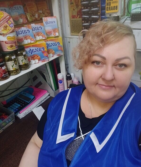 Лана