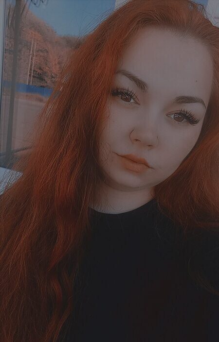 Диана