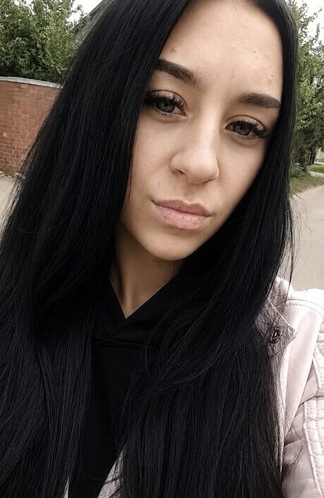 Диана