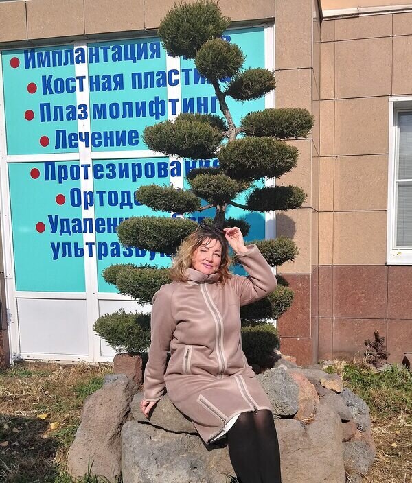 Ирма