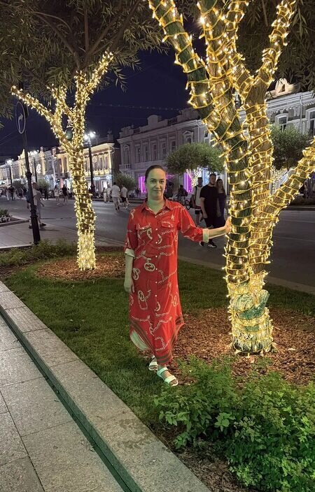 Галина