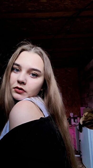 Екатерина