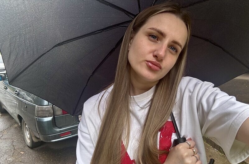 Ирина