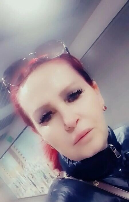Наталья