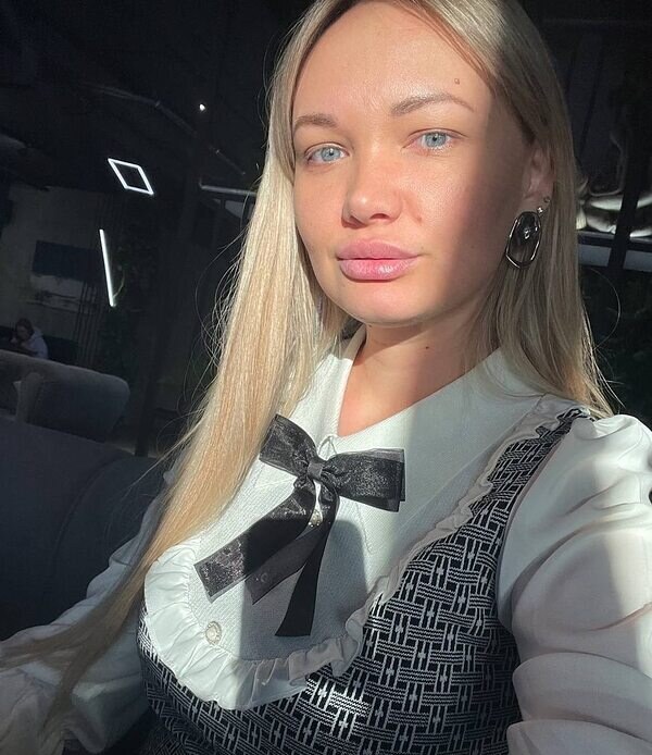 Мария