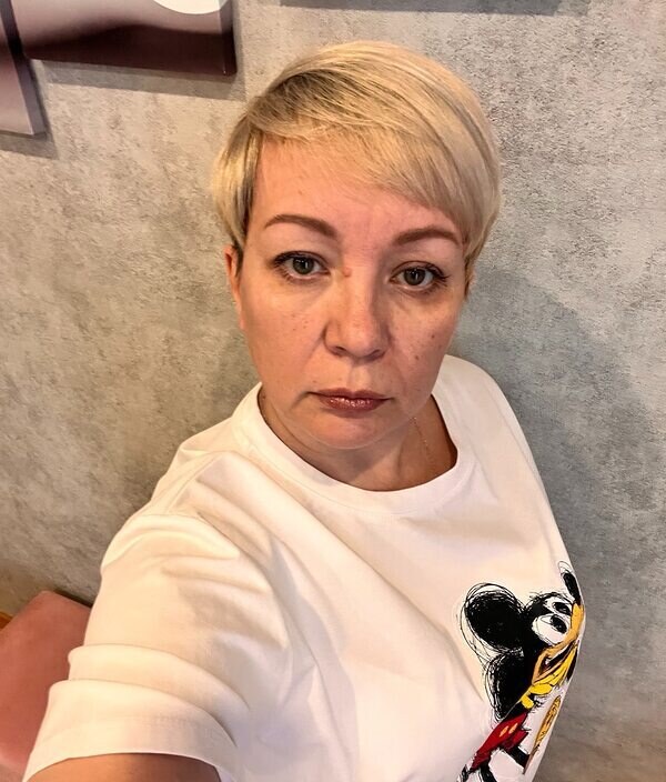 Марина
