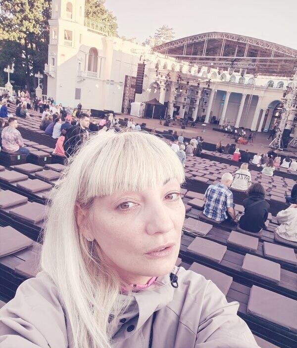 Лена