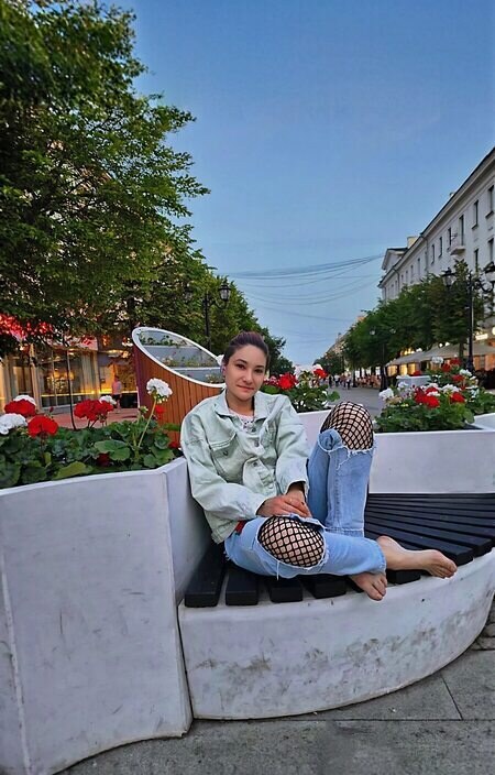 Есения