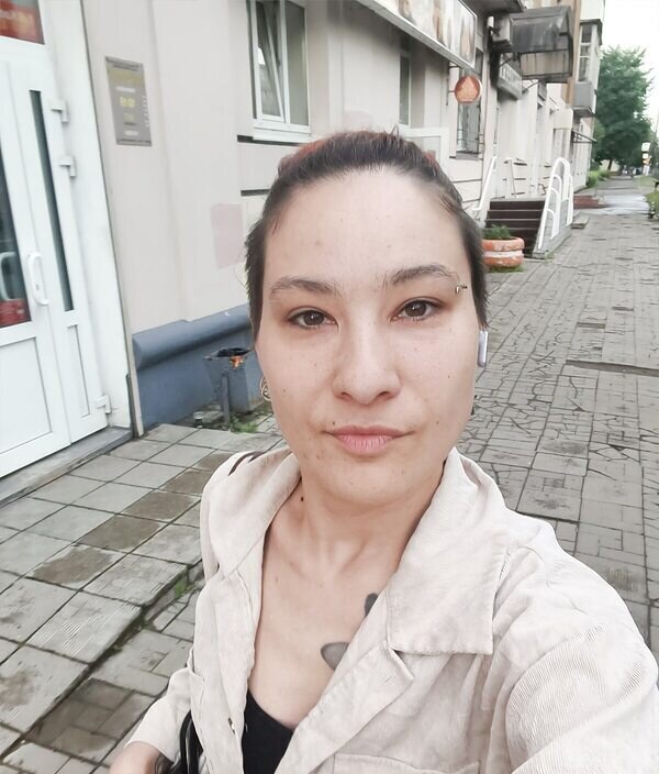 Есения