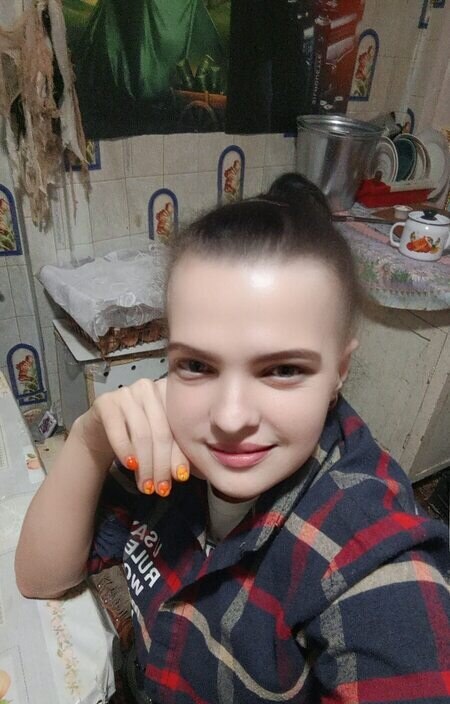 Надюсик