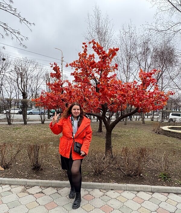 Карина