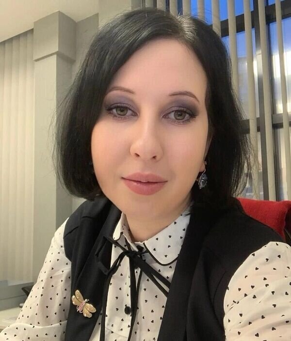 Диана