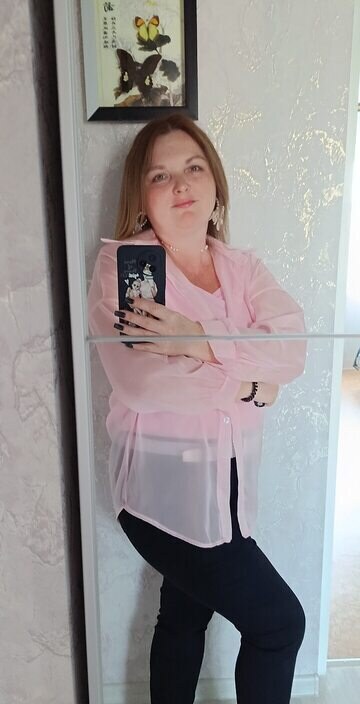 Марина