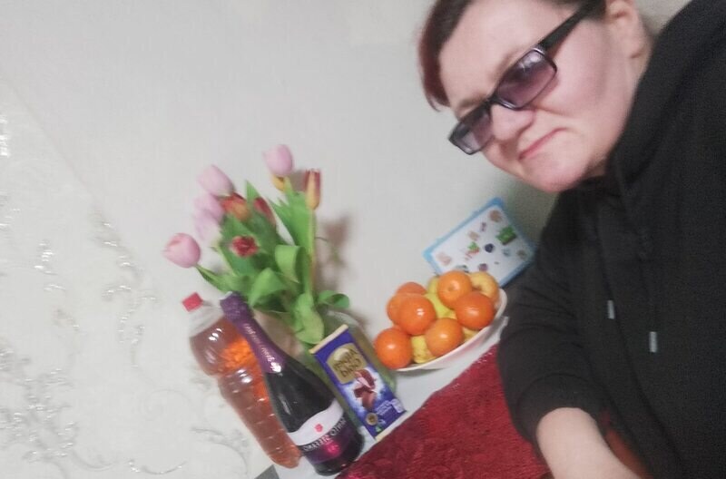 Мия