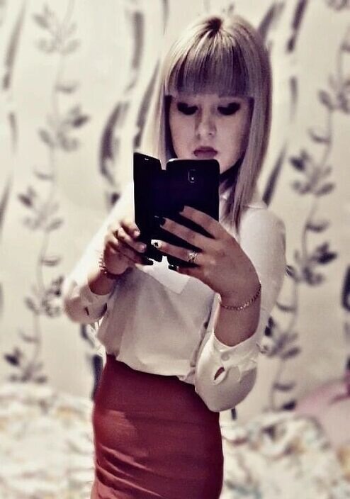 Светлана