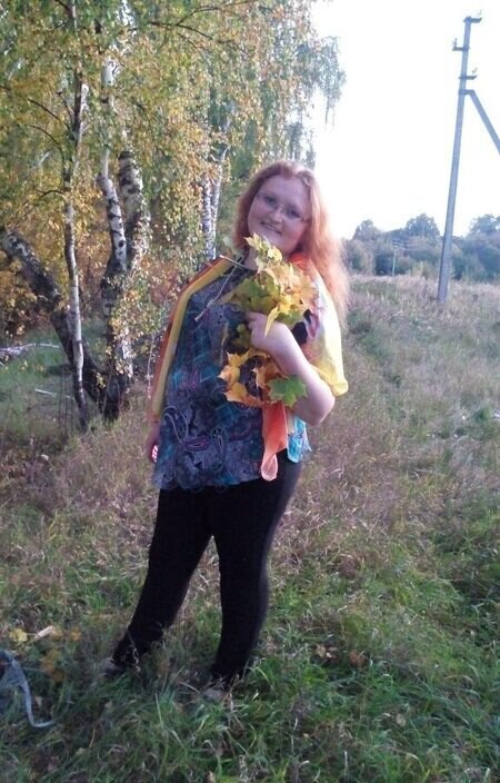 Еленка