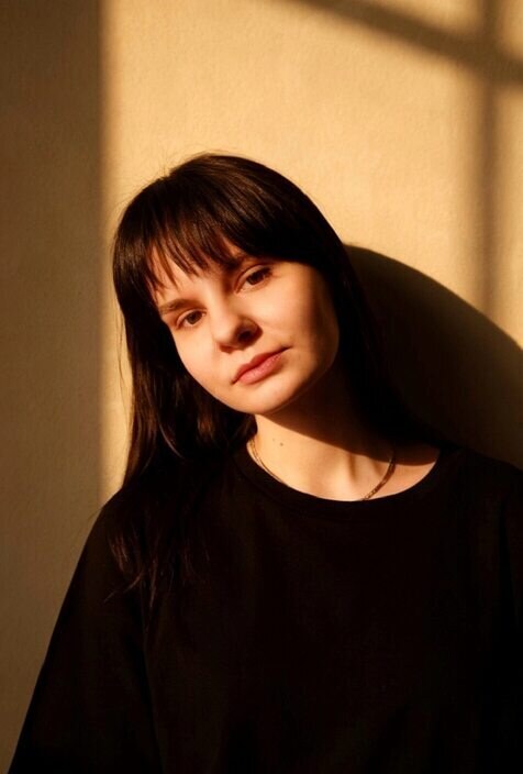 Кристина