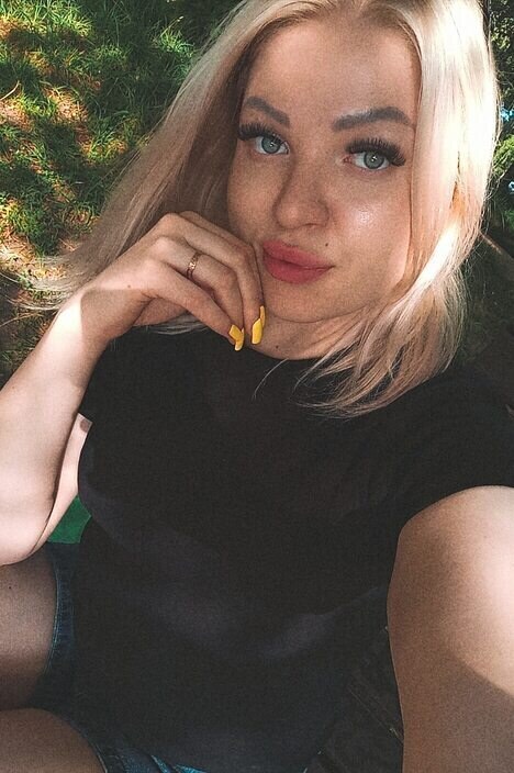 Аня