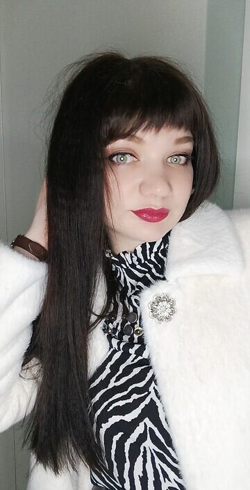 Леся