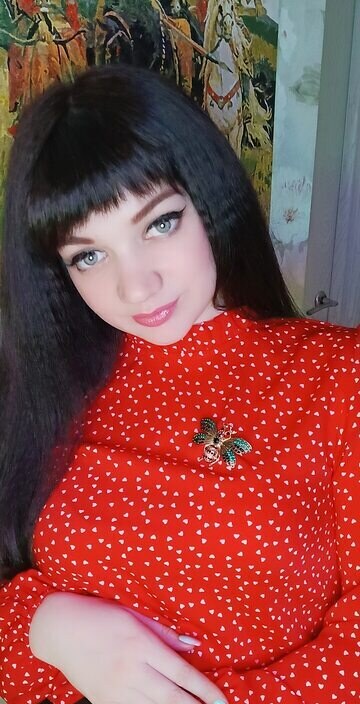 Леся