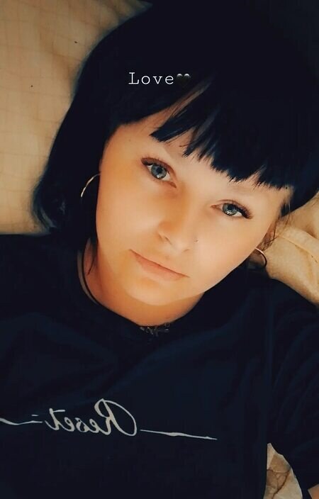 Полина