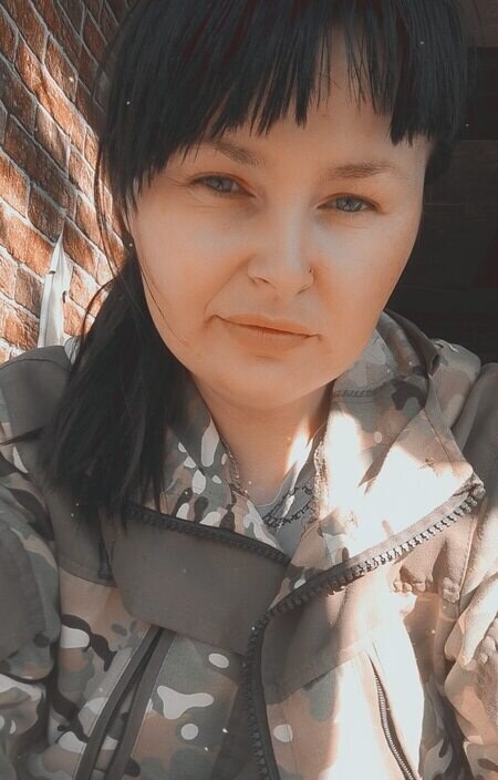 Полина