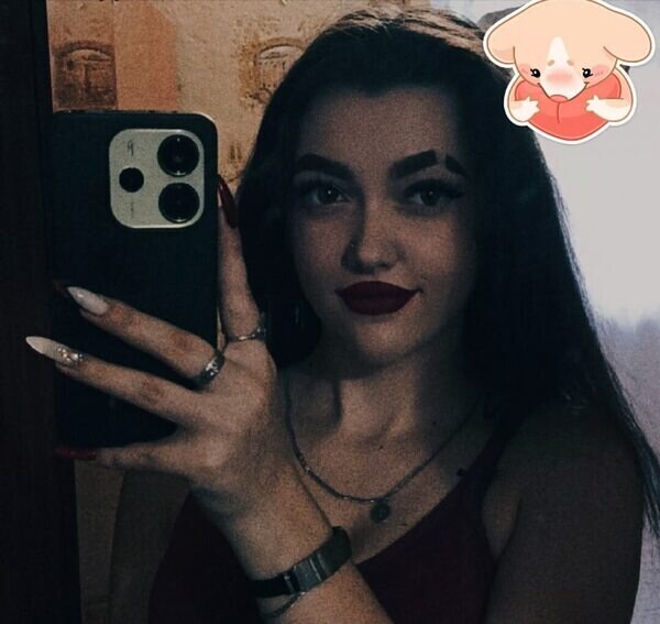 Екатерина