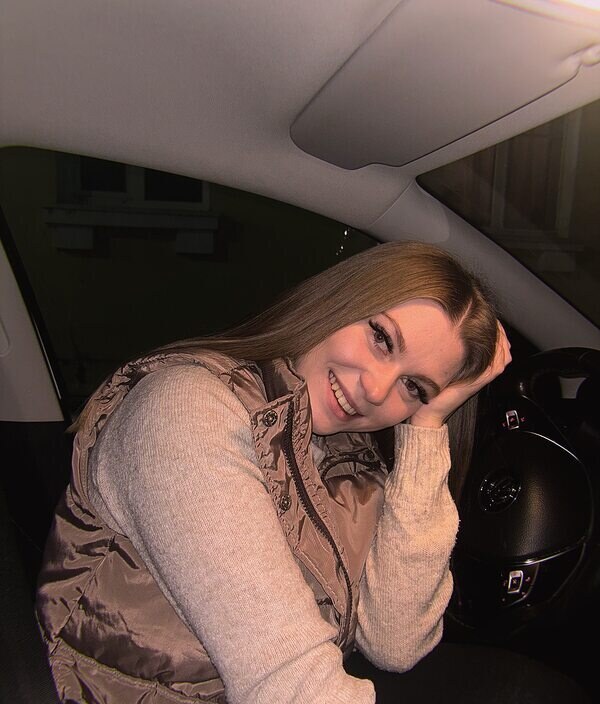 Вера