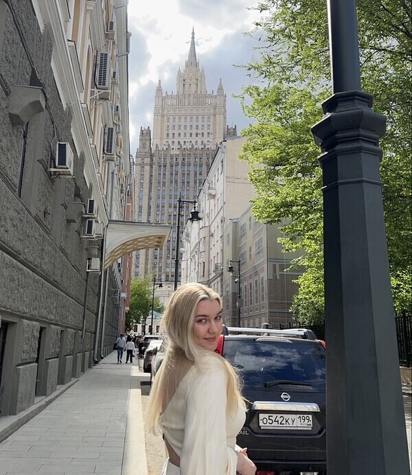 Алина