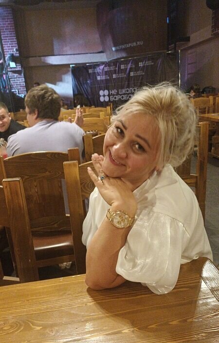 Ирина