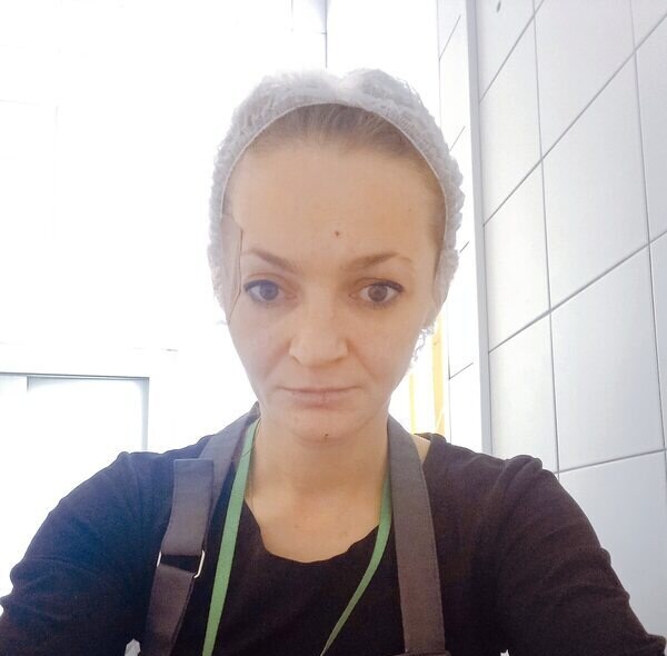 Вера