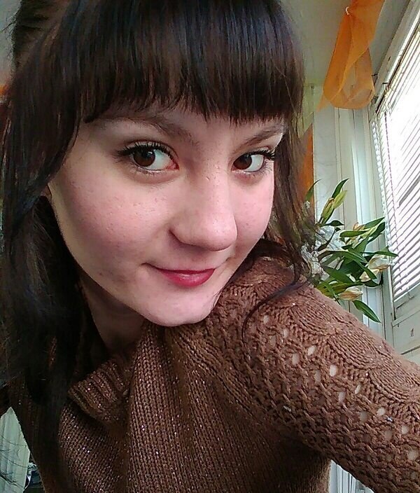 Юлия