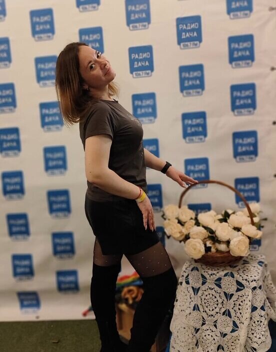 Лиса