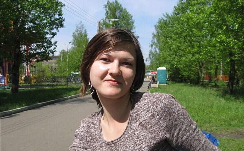 Александра