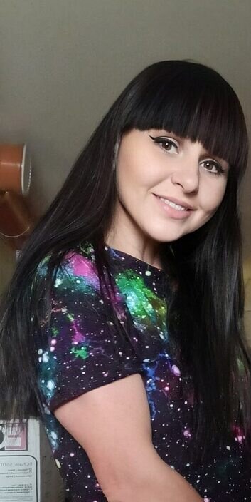 Леся