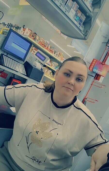 Алсу