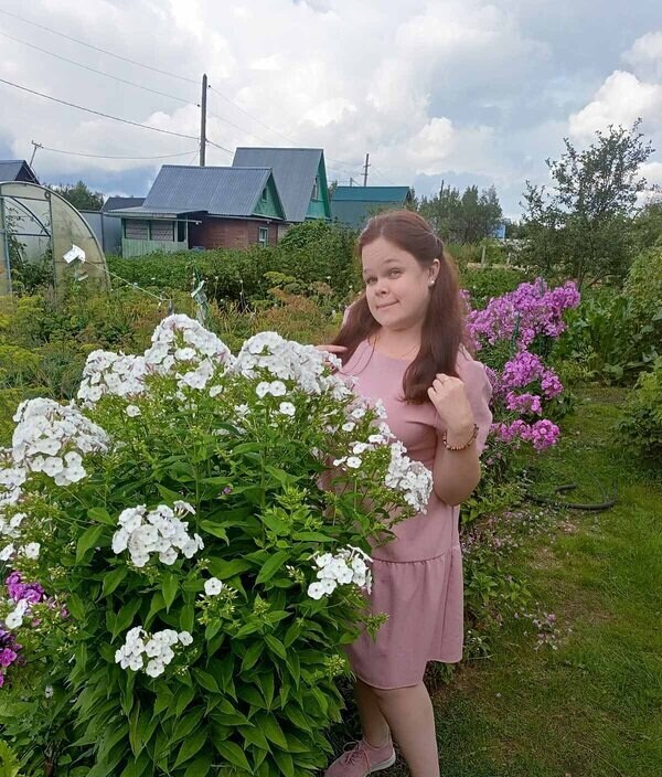 Катерина