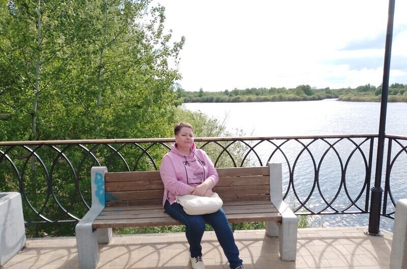 Вера