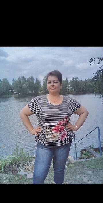 Вера
